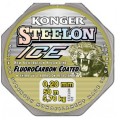 Леска STEELON FLUOROCARBON ICE  0,08мм/ 50м